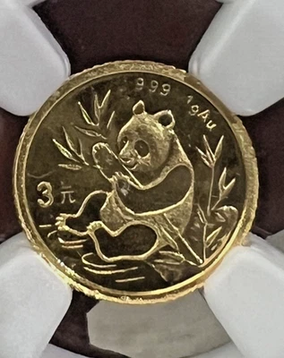 China 1991 3 Yuan 10th Anniversary Panda Gold Coin 1 g	NGC MS68 - Image 1 of 4