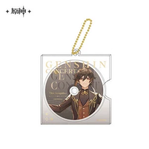Genshin Impact "Chen Shi Hua Zhang Series" CD-Style Strap [Zhongli] - Picture 1 of 1