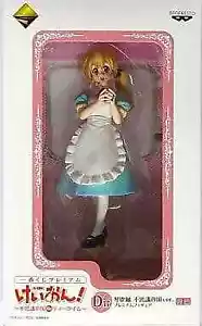 Tsumugi Kotobuki Wonderland Ver. K-On! Ichiban Kuji Premium Wonderla... Figure - Picture 1 of 10