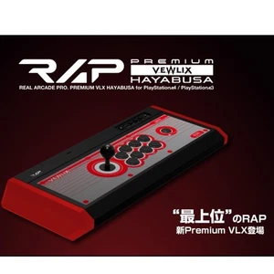 Hori RAP Premium Pro 4 VLX Hayabusa PS4-050 Taito Vewlix New Japan PS3 PS4 - Picture 1 of 2
