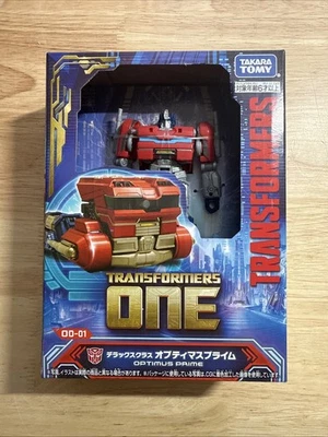 Takara Tomy TF One Optimus Prime 01 Import - Image 1 of 4