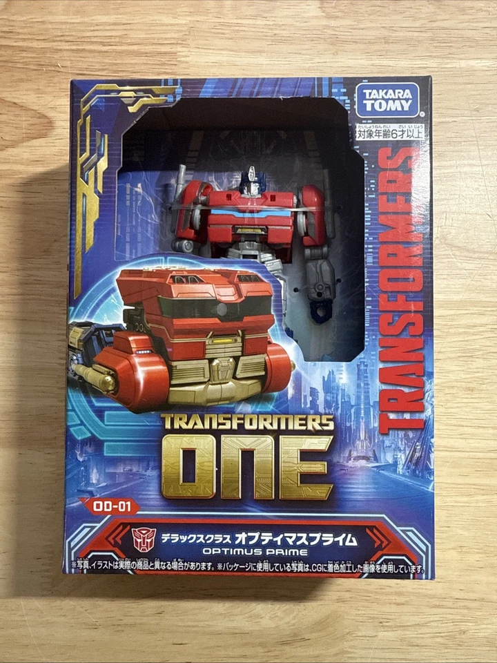 Takara Tomy TF One Optimus Prime 01 Import - Image 1 of 4