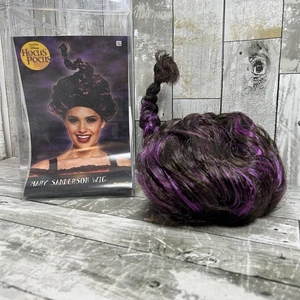 Adult Disney Hocus Pocus Mary Sanderson Wig Spider Clip Halloween Preowned - Picture 1 of 12