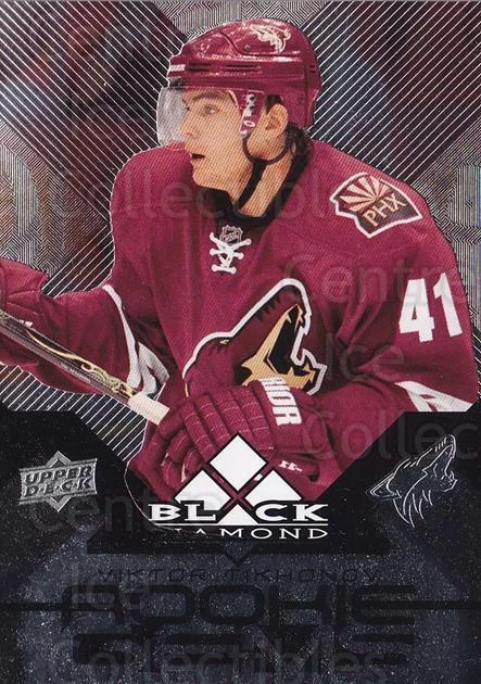 2008-09 Black Diamond #148 Viktor Tikhonov - Image 1 of 1