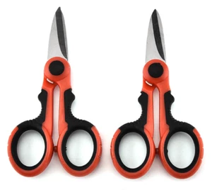 The Stainless steel multi-purpose small scissors Electrical scissors - Picture 1 of 3