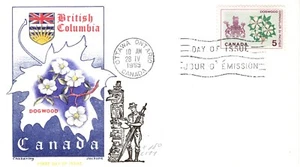 CANADA  1964 Provincial Badges FDC5317 - Picture 1 of 1