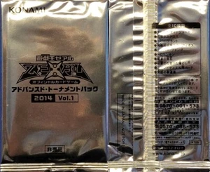 Yugioh Zexal Advanced Tournament Pack 2014 Vol.1, 1 Pack KONAMI V JUMP - Picture 1 of 1