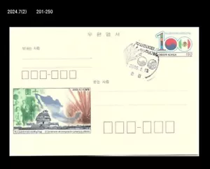 History,Korean immigration to Mexico,Henequen Plantation,Korea PSC,Card,Flag,Map - Picture 1 of 1