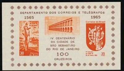 Brazil Scott #995a (2 Imperforate Stamps)  VF Centering (Mint Never Hinged) - Image 1 of 2