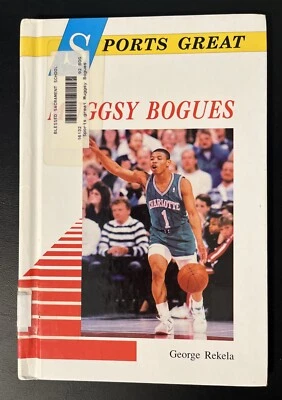 TYRONE "MUGGSY" BOUGES (CHARLOTTE HORNETS CVR, WAKE FOREST DEACONS) 1997 BOOK - Image 1 of 4