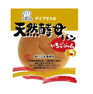 Japanese Bread, Ichigo Jam, Pan, Strawberry Jam, D-Plus - Picture 1 of 1