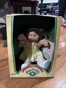 NRFB Classic 1984 Cabbage Patch Kid, 2 Brown Braids, Brown Eyes Brand New In Box - Picture 1 of 11