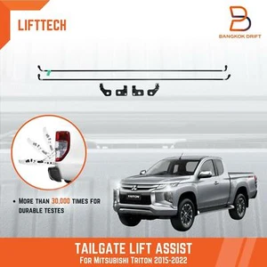 LIFTECH Tailgate Assist Open Close Slow For Mitsubishi Triton L200 15-22 MQ MR - Picture 1 of 8