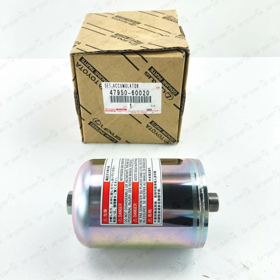 ACUMULADOR DE REFUERZO DE FRENO ORIGINAL TOYOTA 04-21 4RUNNER FJ CRUISER 47950-60020 Foto 1 de 4