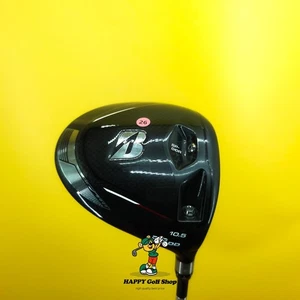 Bridgestone B3 DD Driver Head Only 10.5° | Headcover Included | Free Shipping - Picture 1 of 13