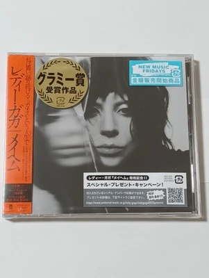 Lady Gaga Mayhem Standard Edition CD Bonus Track 1BT 4988031758274 UICS-1413  - Bild 1 von 4