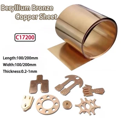 Beryllium Bronze Copper Sheet Plate C17200 Metal Foil Strip Roll Thick 0.2mm-1mm - image 1 of 4