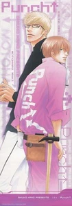 póster Shiuko Kano Yaoi BL Punch - Imagen 1 de 2