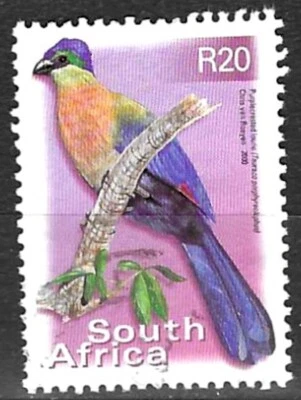 Stamps South Africa 2000 Fauna and Flora 20R used top value in set SG1231 - Image 1 of 2