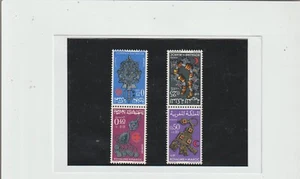 Marruecos Orfebrería Cruz y Media Luna Rojas Series año 1966-70 (GM-422) - Picture 1 of 1