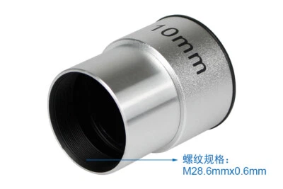 10mm 1.25 inch Fully Multi-coated Eyepiece Astronomical Telescope Accessories - Image 1 of 4