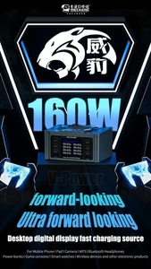 8Port Charging HUB 160W Multifunctional QC3 PD Fast USB Mechanic V-Power 8 Max - Picture 1 of 10