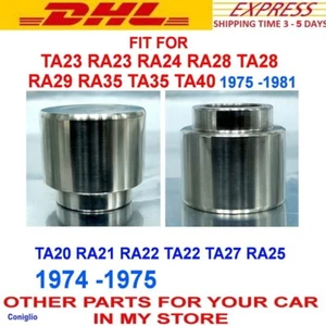 CELICA TA22 TA23 RA23 RA28 TA28 RA21 RA22 RA24 RA29 TA27 TA40 PISTON DISC BRAKE - Picture 1 of 9