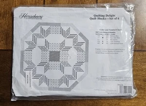 Herrschners Quilt Blocks Set Of 6 - Picture 1 of 2