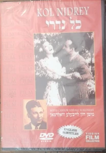 YIDDISH JEWISH DVD movie- kol nidrey- leibale waldman - USA 1939 + english sub - Imagen 1 de 2