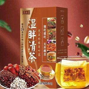 29 Flavors Liver Care Tea Daily Liver Nourishing Tea 20 Pack Health Preserving - Picture 1 of 11