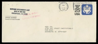 Sc. #UO77 USED, 25c OFFICIAL MAIL, "THIN 25", TYPE STYLE 1-A, WATERMARK 50A - Image 1 of 3