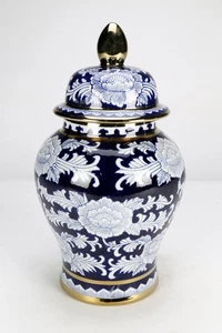 AAI Blue and White Temple Jar with Gold Trim - Picture 1 of 1