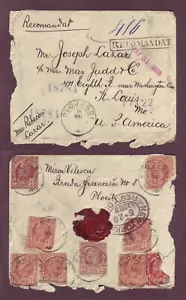 RUMÄNIEN - 1888 PLOESTI FRÜHER EINSCHREIBENDER Brief in die USA - SEHR SELTEN!! - Bild 1 von 3