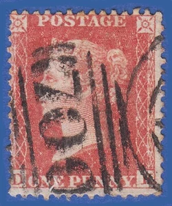 N9 GB QV 1857 1d PALE RED TRANSITIONAL PLATE 40 SGC9 DH GU SHEFFIELD 700 - Picture 1 of 2