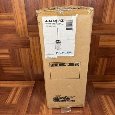 Kichler 49446 Lyndon 1 Light 5"W 迷你户外吊坠 - 青铜 — 第 1/4 张图片