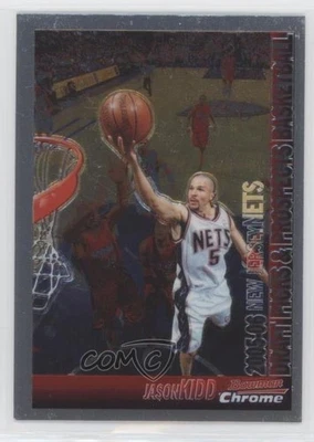 2005-06 年 Bowman Draft Chrome Jason Kidd #20 名堂 1r1 — 第 1/3 张图片