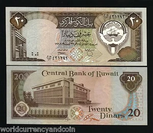 KUWAIT 20 DINARS P-16 1980 x 1 Pcs Lot L.1968 KUWAITI CURRENCY BOAT BANK NOTE - Picture 1 of 2