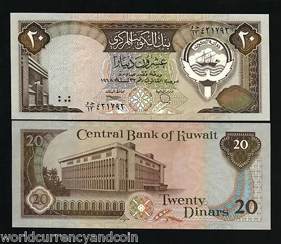 KUWAIT 20 DINARS P-16 1980 x 1 Pcs Lot L.1968 KUWAITI CURRENCY BOAT BANK NOTE - Image 1 of 2