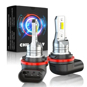 For Kawasaki MULE 4000 4010 2009 2010 2011 2012 LED Headlight Bulb 12V 35W - Picture 1 of 14