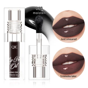 Color Changing Lip Oil Moisturizing lip Care Brighten Lip Color Non-sticky - Picture 1 of 24