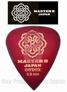 MASTER 8 JAPÓN IFS-TD080 DURO AGARRE Pictura de Guitarra 0,8 mm x 6 Púas INFINIX Nueva - Imagen 1 de 2
