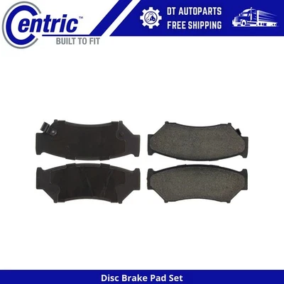 适用于 1996 - 1997 年 Geo 跟踪器 4 门 | 中央前盘式制动垫 | 陶瓷 — 第 1/4 张图片