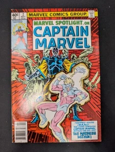 Variante de quiosco Marvel Spotlight #2 (Marvel Comics julio 1979) - Imagen 1 de 15