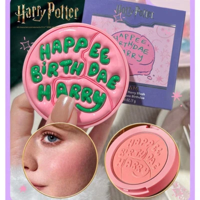 HARRY POTTER Sheglam HAPPEE BIRTHDAE HARRY BLUSH Hogwarts Gift - Image 1 of 4