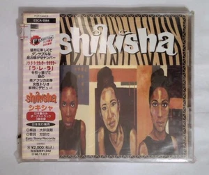 Shikisha – Belt It Out! ESCA 6564 JAPAN CD OBI - Picture 1 of 2