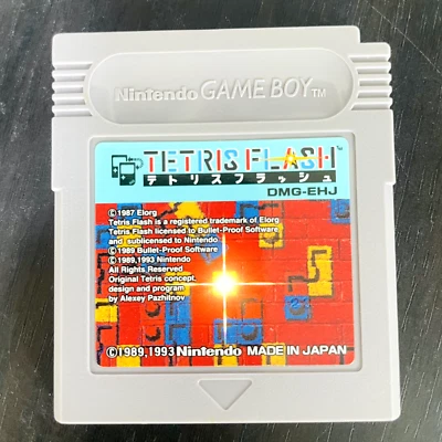 Tetris Flash Nintendo Game Boy 1993 Japanese version DMG-EHJ Puzzle Game Retro - Image 1 of 4