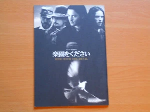 RIDE WITH THE DEVIL - Ang Lee - Picture 1 of 4