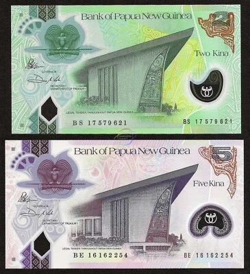 PAPUA NEW GUINEA 2 5 Kina Set 2 PCS 2016 2020 P-50 51 Polymer UNC - Image 1 of 2