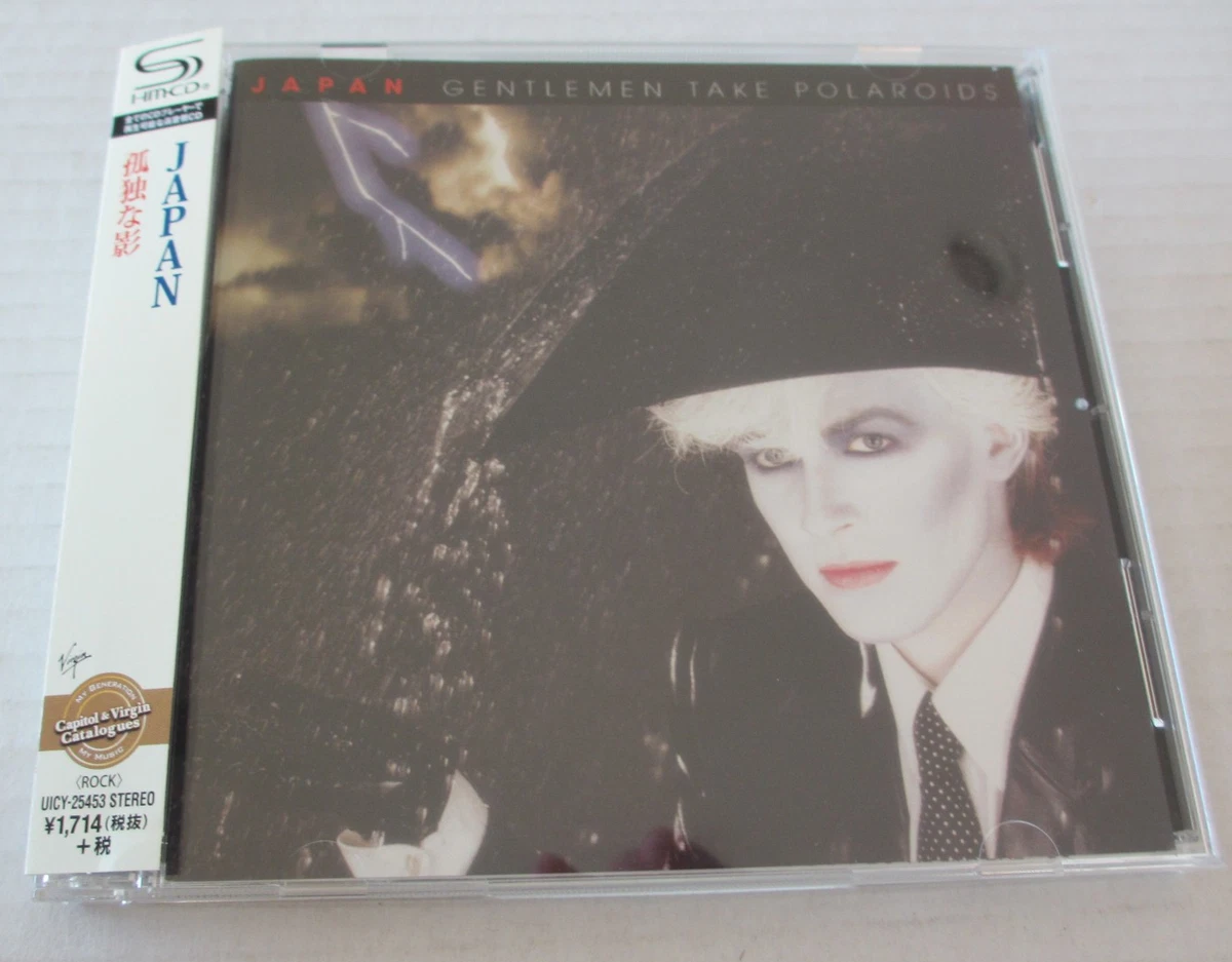 Rock David Sylvian Music CDs for sale | eBay