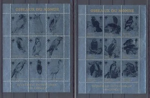 REP CONGO   BIRDS  2 x SHEET  **   MNH  VF - Picture 1 of 1
